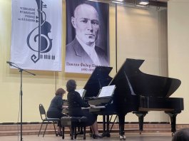 Чебоксарскому музыкальному училищу - 95 лет!