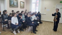Концерт «Вместе мы сможем больше»