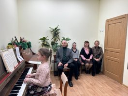 Мастер-класс преподавателя фортепиано, концертмейстера Бажиной Марии