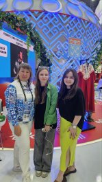Международная выставка-форум "Россия" на ВДНХ в Москве
