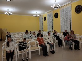 Открытый академический зачёт