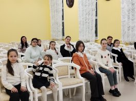 Открытый академический зачёт