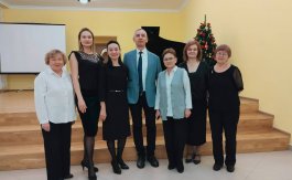 Новогодний вечер для ветеранов педагогического труда