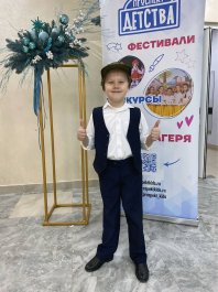 Наши юные вокалисты снова на пьедестале