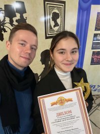 Новые достижения юных вокалистов