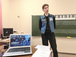 В музыкальной школе открыт Год 80-летия Победы