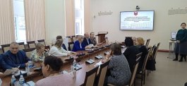 О V Республиканском образовательном форуме