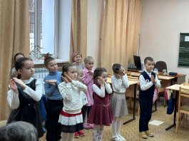 Мастер-класс «Развитие чувства ритма у детей группы подготовительного отделения»