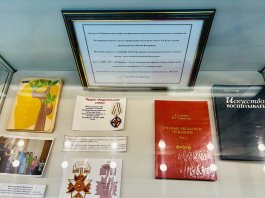 Выставка «Женских рук прекрасные творения»