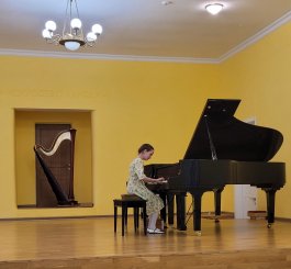 Концерт «Музыкальный калейдоскоп»