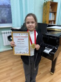 Новые победы в международном конкурсе