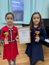 Новые победы в международном конкурсе