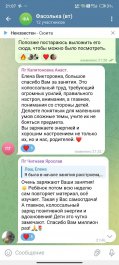 Мастер-класс по развитию чувства ритма у дошкольников для педагогов и родителей