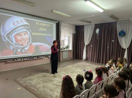 Космический концерт в детском саду