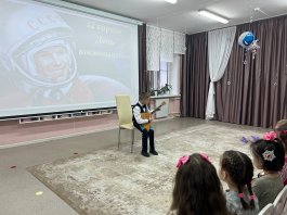 Космический концерт в детском саду