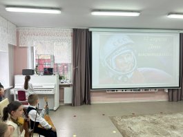 Космический концерт в детском саду