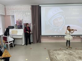 Космический концерт в детском саду