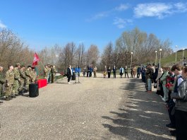 Патриотическое мероприятие в Парке Победы