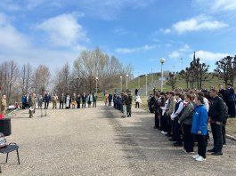 Патриотическое мероприятие в Парке Победы