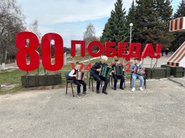 Патриотическое мероприятие в Парке Победы