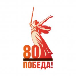 Конкурс военных песен