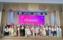 Юные вокалисты приняли участие во всероссийском конкурсе «Открытие»