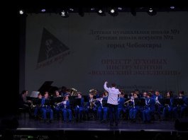 Духовой оркестр нашей школы стал лауреатом Межрегионального проекта в г. Москва