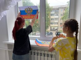 Музыкальная школа №1 им. С.М. Максимова присоединилась к Всероссийской акции «Флаги России»