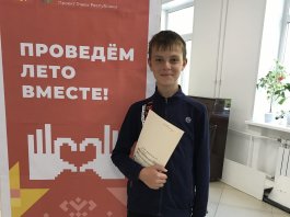 ВОЛШЕБСТВО МУЗЫКИ ПРОДОЛЖАЕТСЯ!
