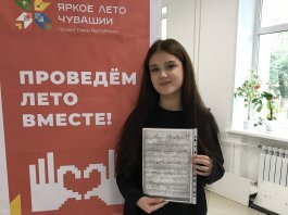 ВОЛШЕБСТВО МУЗЫКИ ПРОДОЛЖАЕТСЯ!