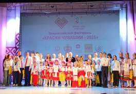 Ансамбль скрипачей ЧДМШ №1 им. С.М. Максимова - финалист Всероссийского конкурса Краски Чувашии