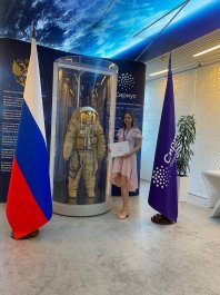 Преподаватель нашей школы Яковлева Мария Станиславовна освоила программу повышения квалификации в учебном центре «Сириус», г. Сочи