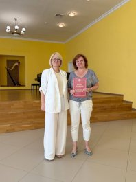 Торжественное вручение наград преподавателям и сотрудникам МБУДО «ЧДМШ №1 им. С.М. Максимова»