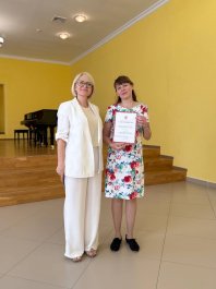 Торжественное вручение наград преподавателям и сотрудникам МБУДО «ЧДМШ №1 им. С.М. Максимова»