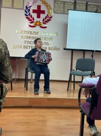 Концерт в Республиканском клиническом госпитале для ветеранов войн
