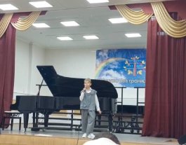 Высокие результаты на V Республиканском конкурсе «Музыка без границ»