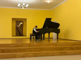 Итоги Республиканского конкурса «Юный виртуоз Чувашии».