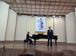 Наш преподаватель посетила концерт, посвящённый 130-летию Сергея Есенина «Голос русской души»