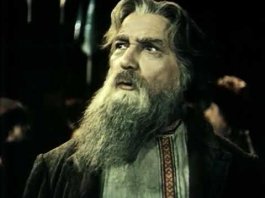 «СЛАВЬСЯ ТЫ, СЛАВЬСЯ, СВЯТАЯ РУСЬ!»