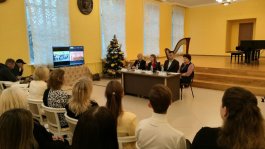 Телемост в Чебоксарской детской музыкальной школе №1  им. С. М. Максимова
