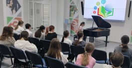 В Центре одаренных детей «Эткер» завершилась профильная смена для юных пианистов.