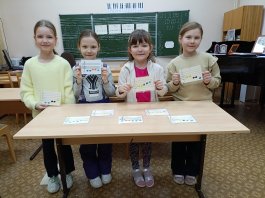 Подведены итоги VIII Школьной олимпиады «Музыкальные грамотеи», проходившей с 20 ноября по 10 декабря 2025 года.