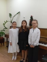 Концерт учеников класса Беляковой Л. Л. и Смирновой О. А. «Подарок Дедушке Морозу».