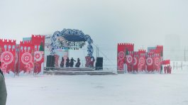 ЧДМШ №1 им. С.М. Максимова на открытии патриотического фестиваля «Чебоксары – Сила традиций. Время быть вместе!».