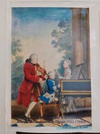  Фотовыставка, посвященная 270-летию со дня рождения В.А. Моцарта.