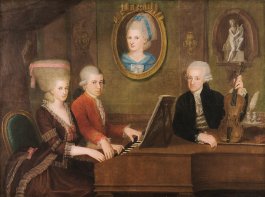  Фотовыставка, посвященная 270-летию со дня рождения В.А. Моцарта.