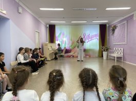 Состоялся праздничный концерт, посвящённый Международному женскому Дню 8 марта.