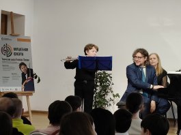 Наши обучающиеся приняли участие в Межрегиональном проекте «Волшебная флейта». Творческая школа Николая Попова».