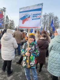 ЧДМШ №1 им. С.М. Максимова приняла участие в мероприятии, посвященному воссоединению Крыма с Россией