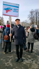ЧДМШ №1 им. С.М. Максимова приняла участие в мероприятии, посвященному воссоединению Крыма с Россией